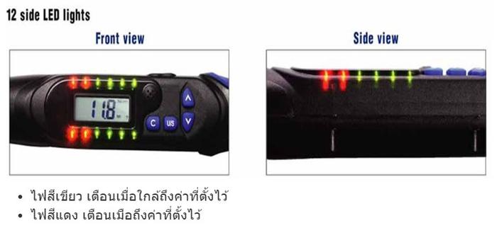 Eclatorq WK3-135AR ประแจวัดแรงบิดดิจิตอล